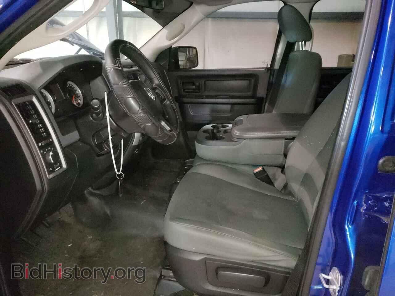 2014 RAM 1500 - VIN: 1C6RR7KG9ES417183 - Фото 7