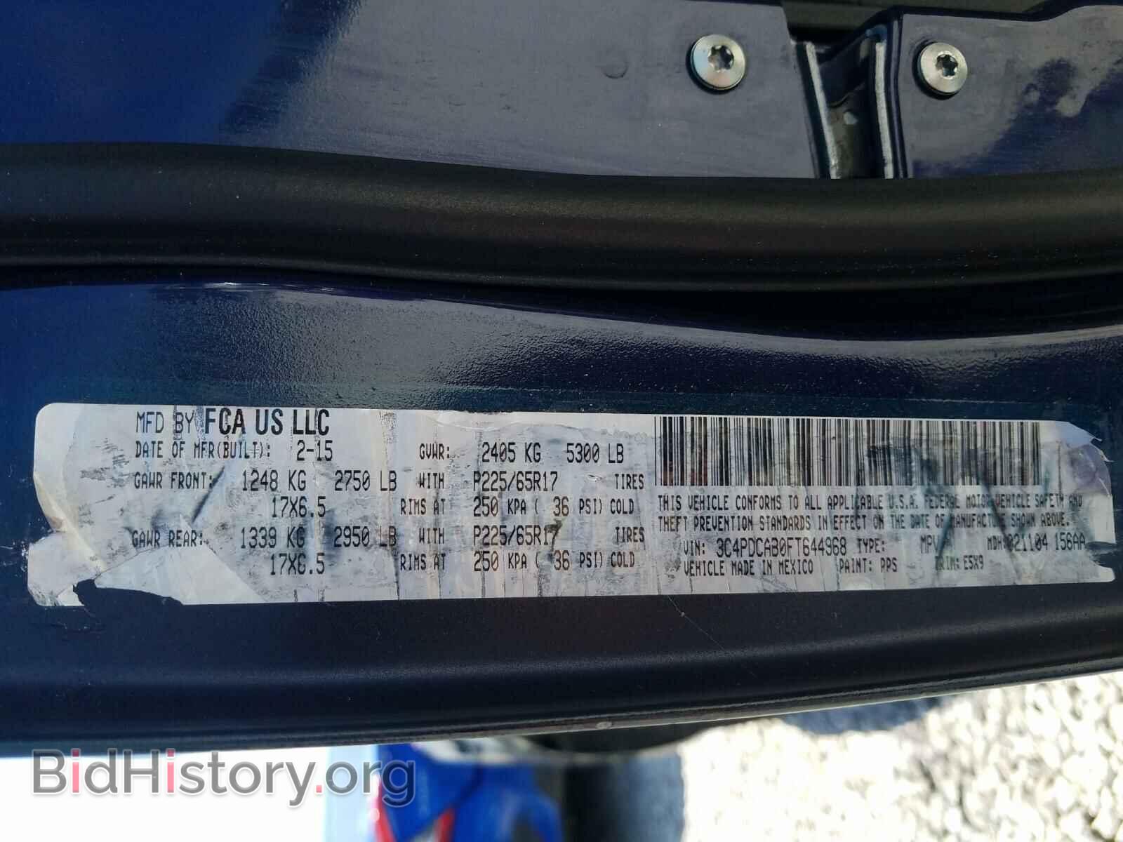 2015 DODGE JOURNEY - VIN: 3C4PDCAB0FT644968 - Photo 10