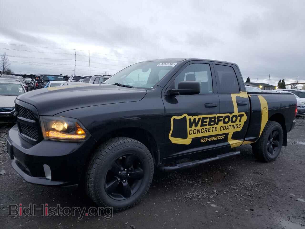 Photo 1C6RR7FTXFS631754 - RAM 1500 2015