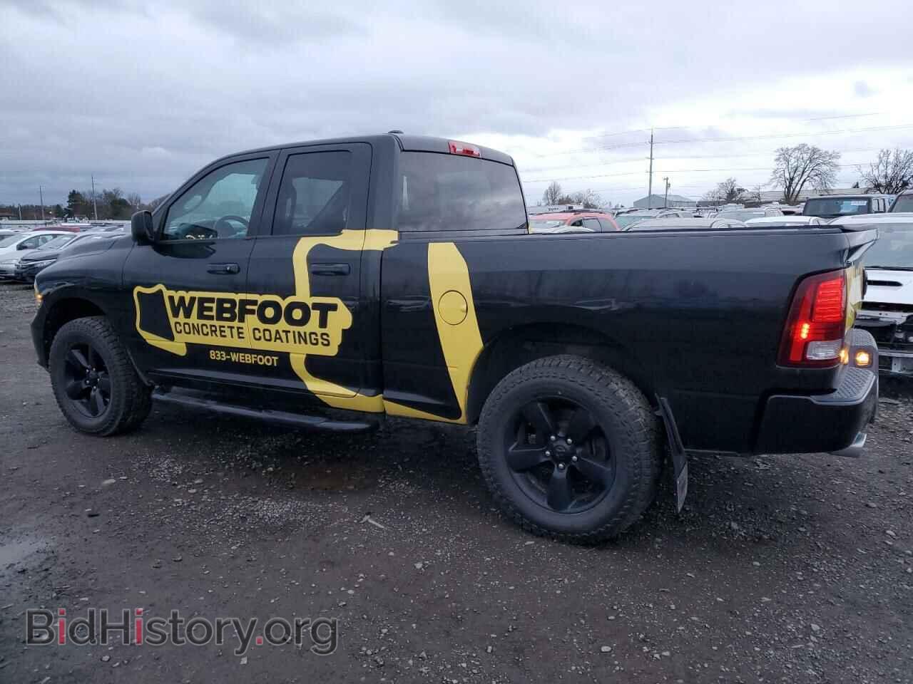 2015 RAM 1500 - VIN: 1C6RR7FTXFS631754 - Фото 2