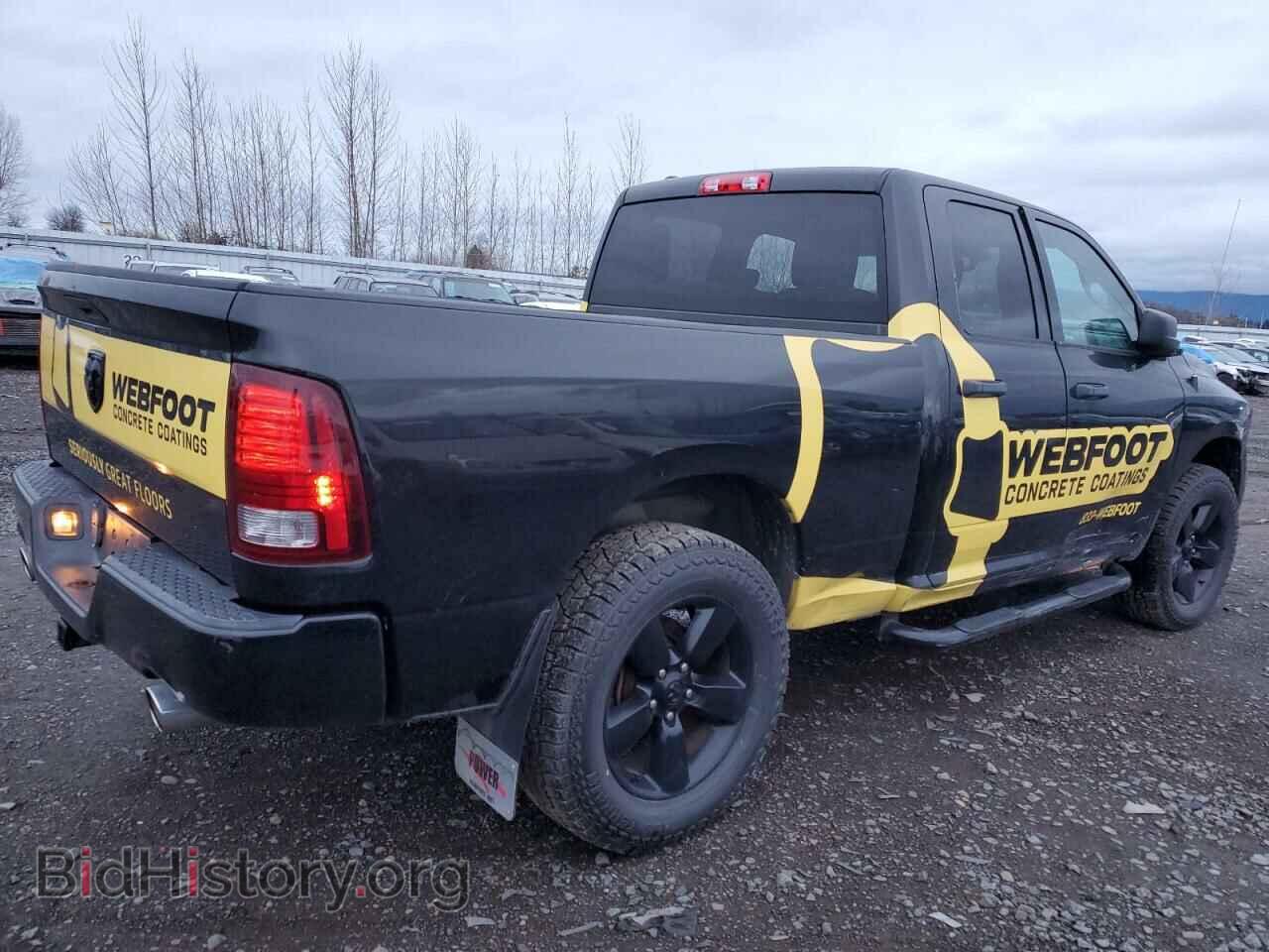 2015 RAM 1500 - VIN: 1C6RR7FTXFS631754 - Фото 3