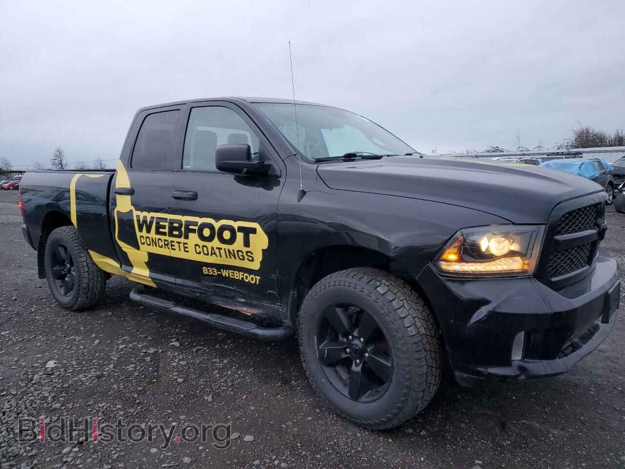 2015 RAM 1500 - VIN: 1C6RR7FTXFS631754 - Фото 4