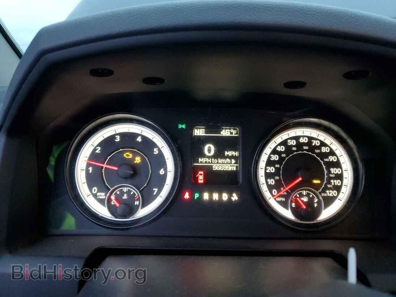 2015 RAM 1500 - VIN: 1C6RR7FTXFS631754 - Фото 9