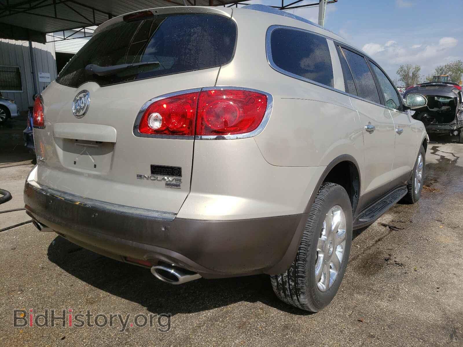 2009 BUICK ENCLAVE - VIN: 5GAER23D69J196119 - Фото 4