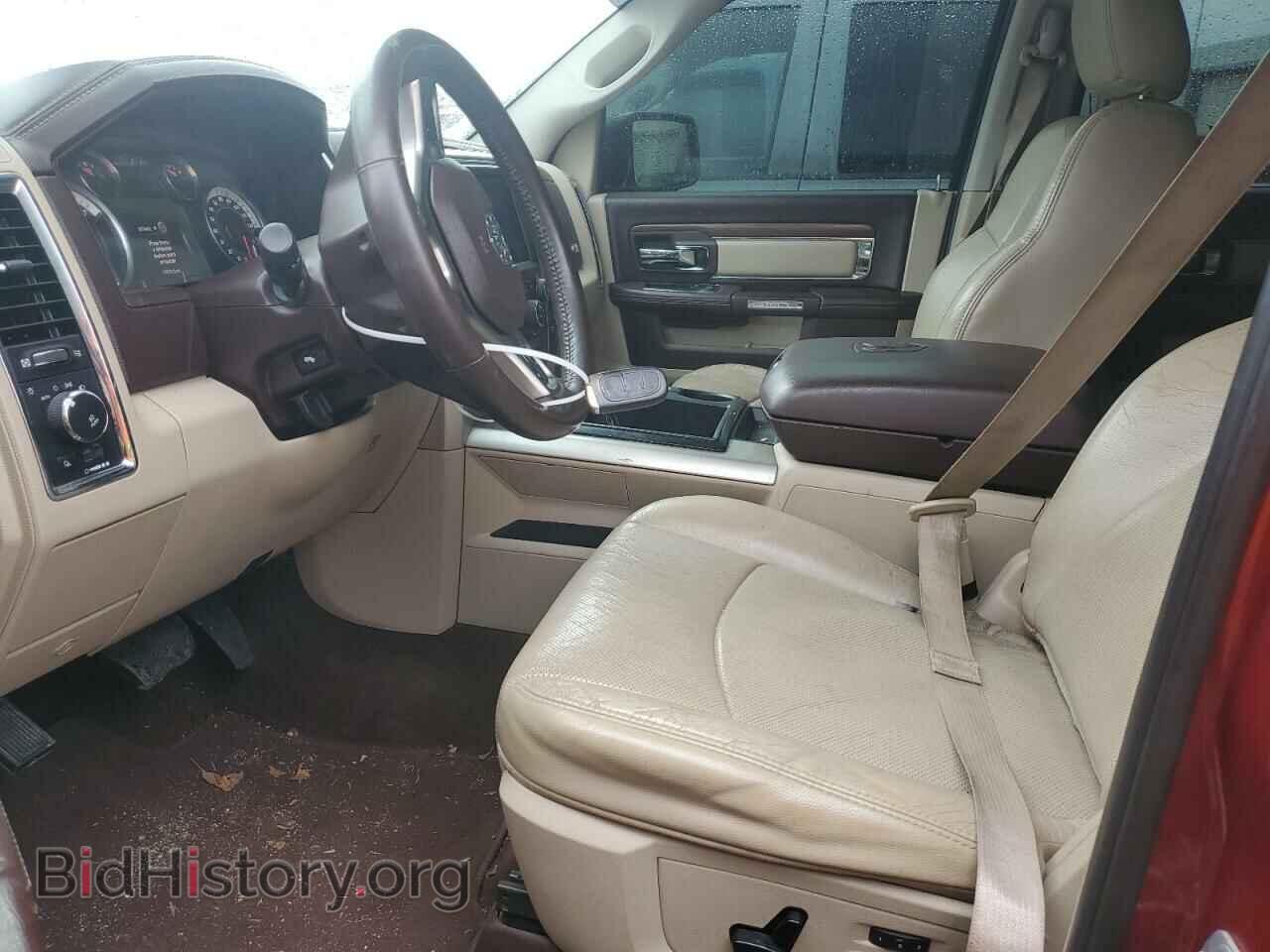 2015 RAM 1500 - VIN: 1C6RR7NT4FS712265 - Фото 7