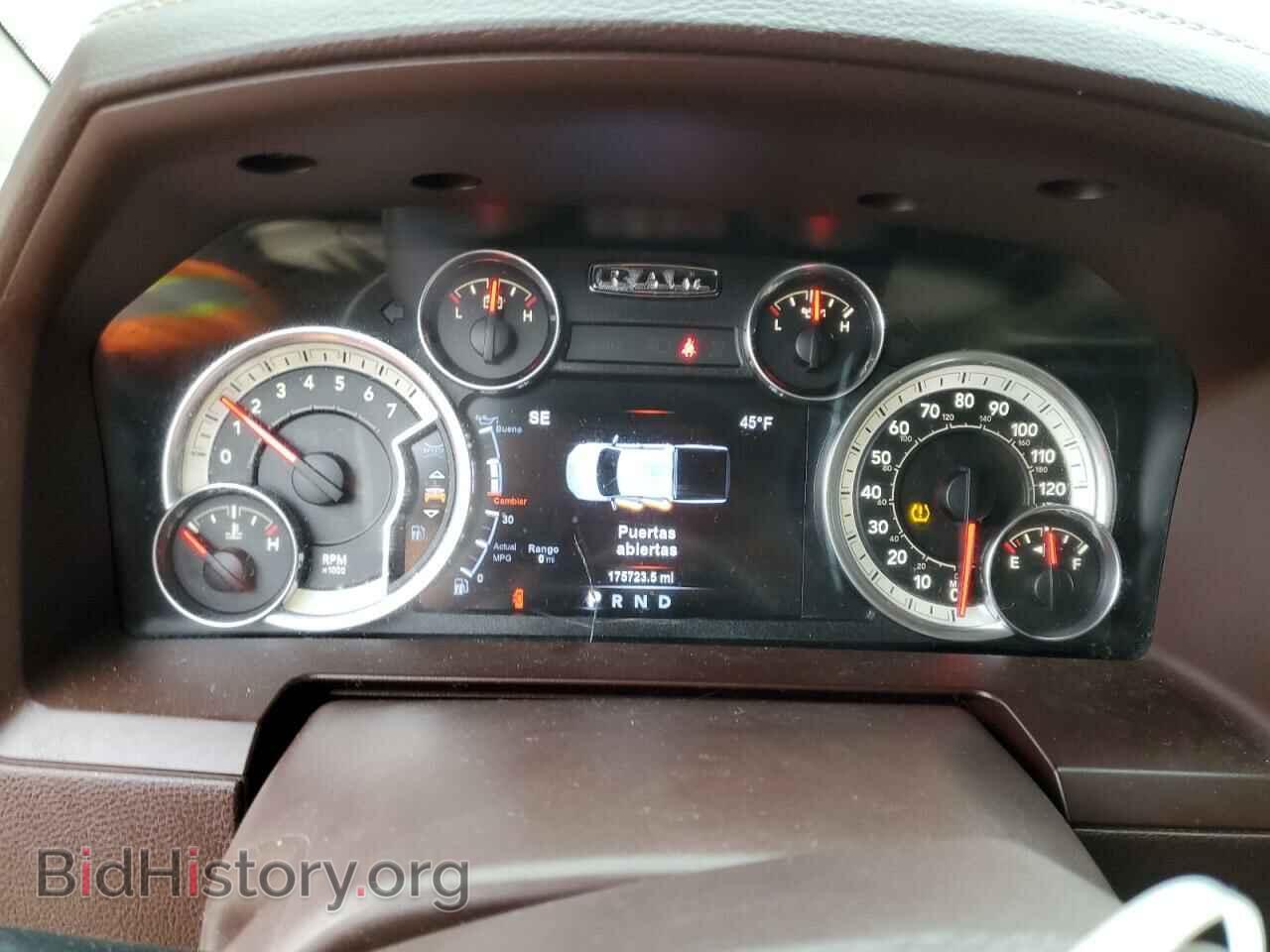 2015 RAM 1500 - VIN: 1C6RR7NT4FS712265 - Фото 9