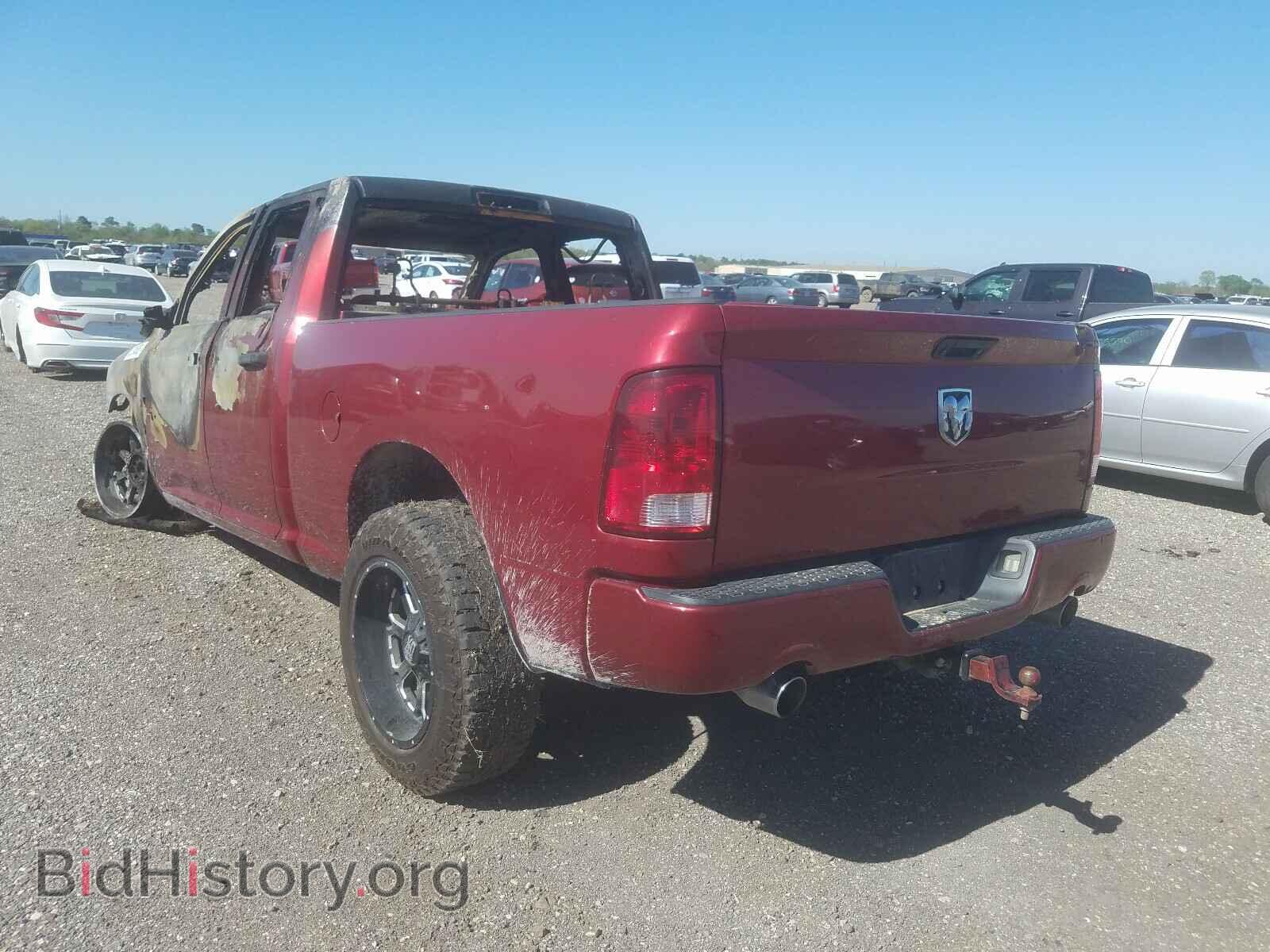 2013 RAM 1500 - VIN: 1C6RR6FT6DS655167 - Photo 3