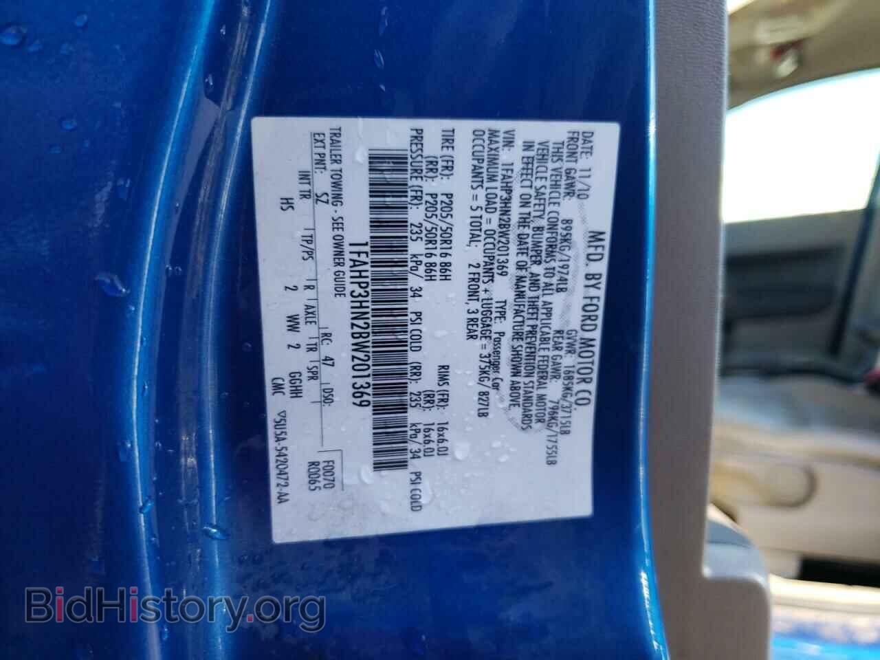 2011 FORD FOCUS - VIN: 1FAHP3HN2BW201369 - Фото 12
