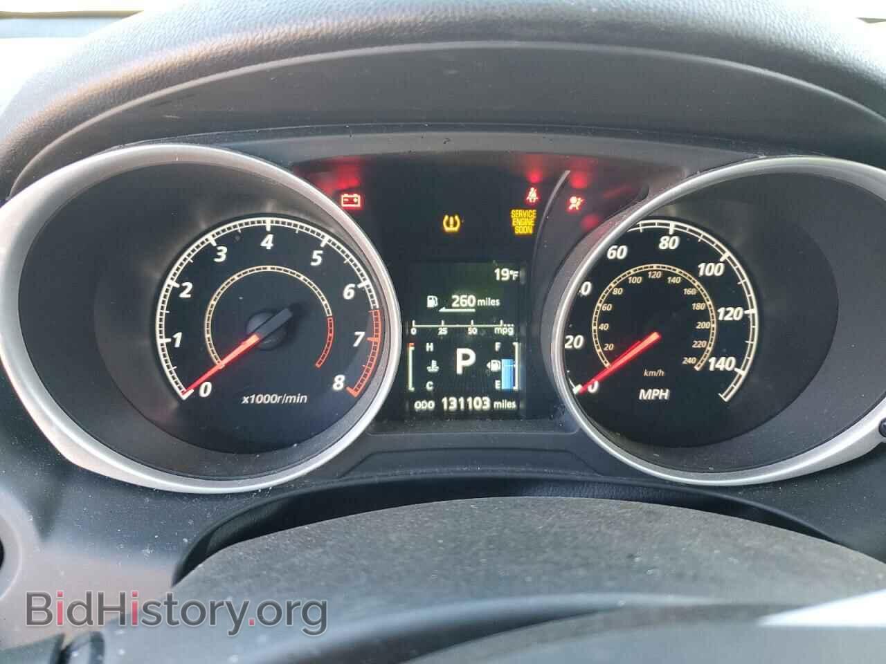 2015 MITSUBISHI OUTLANDER - VIN: 4A4AR3AU0FE041245 - Фото 9