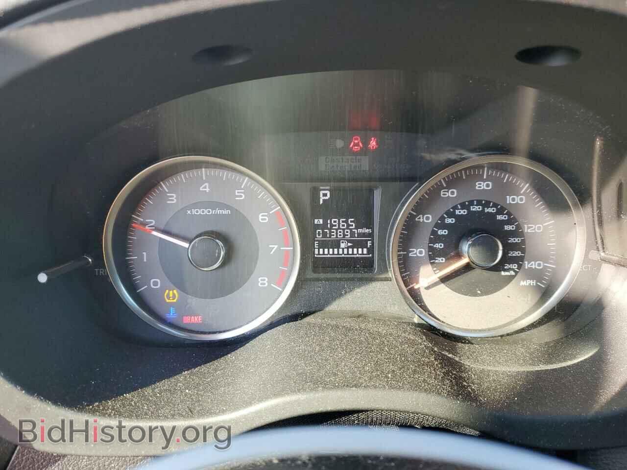 2015 SUBARU FORESTER - VIN: JF2SJAGC6FH540637 - Фото 9