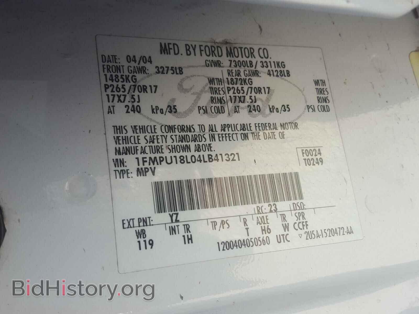 2004 FORD EXPEDITION - VIN: 1FMPU18L04LB41321 - Photo 10