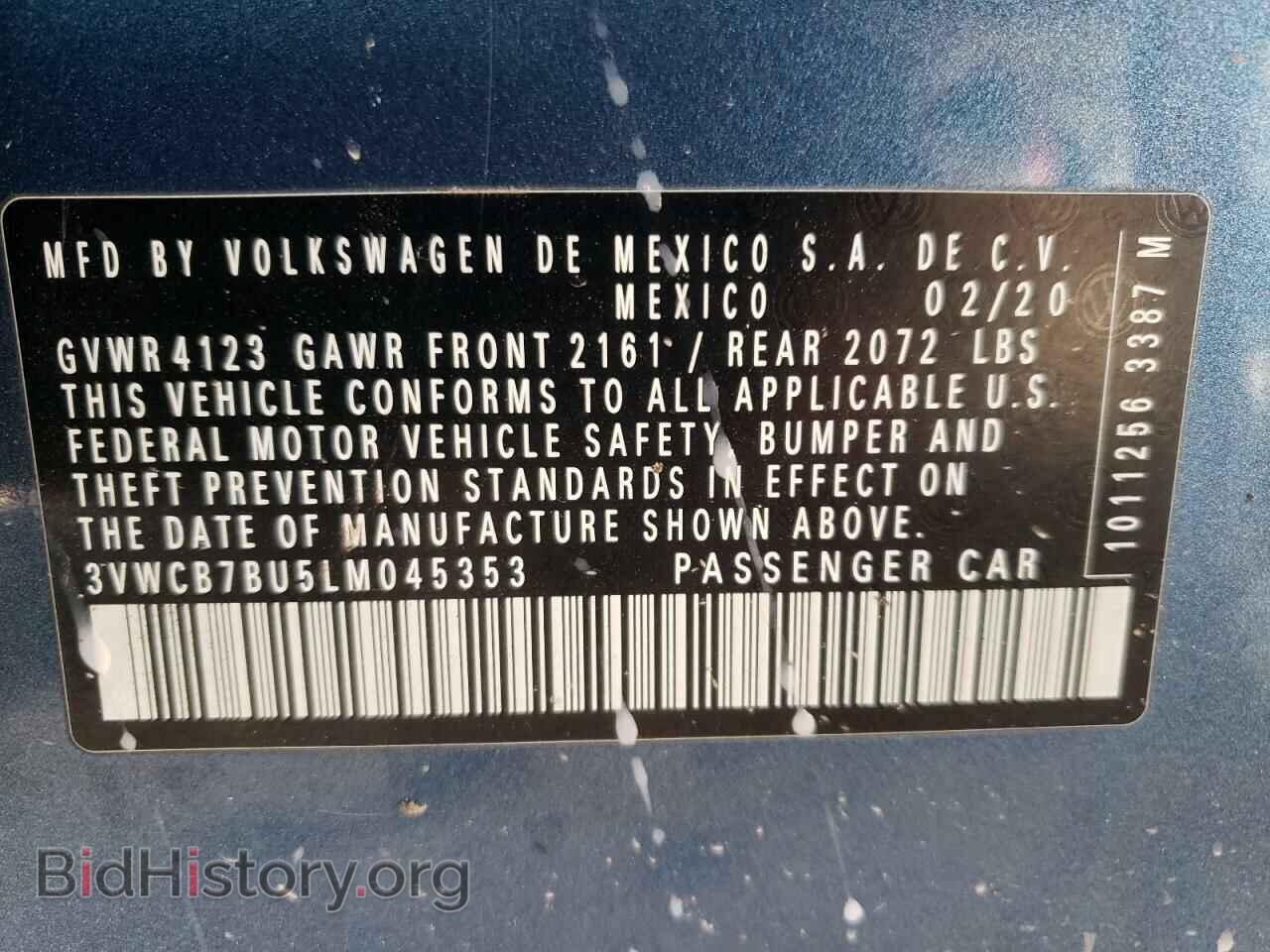 2020 VOLKSWAGEN JETTA - VIN: 3VWCB7BU5LM045353 - Фото 13