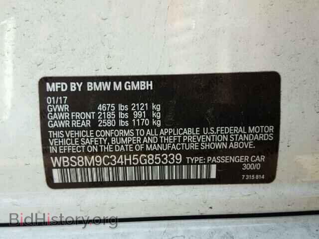 2017 BMW M3 - VIN: WBS8M9C34H5G85339 - Photo 10