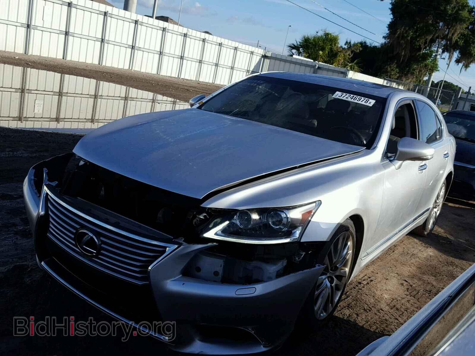 2015 LEXUS LS460 - VIN: JTHBL5EF8F5135330 - Фото 2