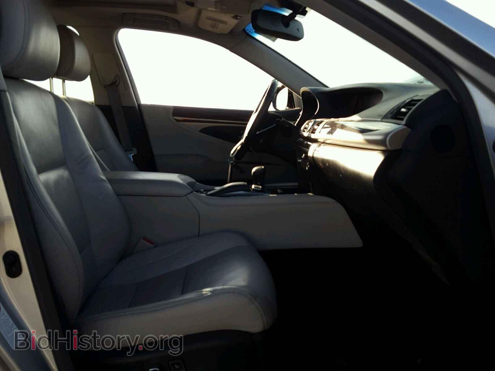 2015 LEXUS LS460 - VIN: JTHBL5EF8F5135330 - Фото 5