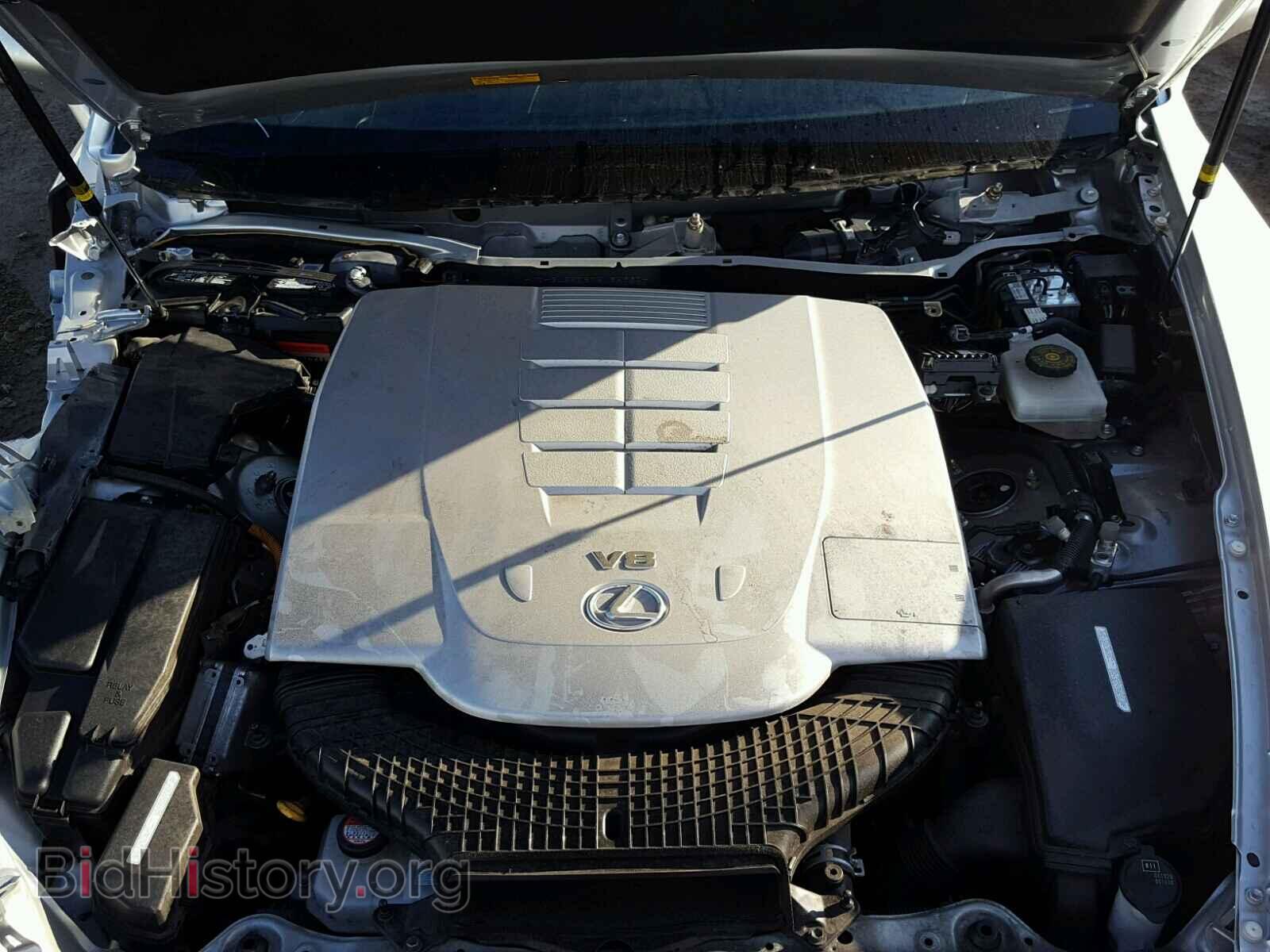 2015 LEXUS LS460 - VIN: JTHBL5EF8F5135330 - Фото 7