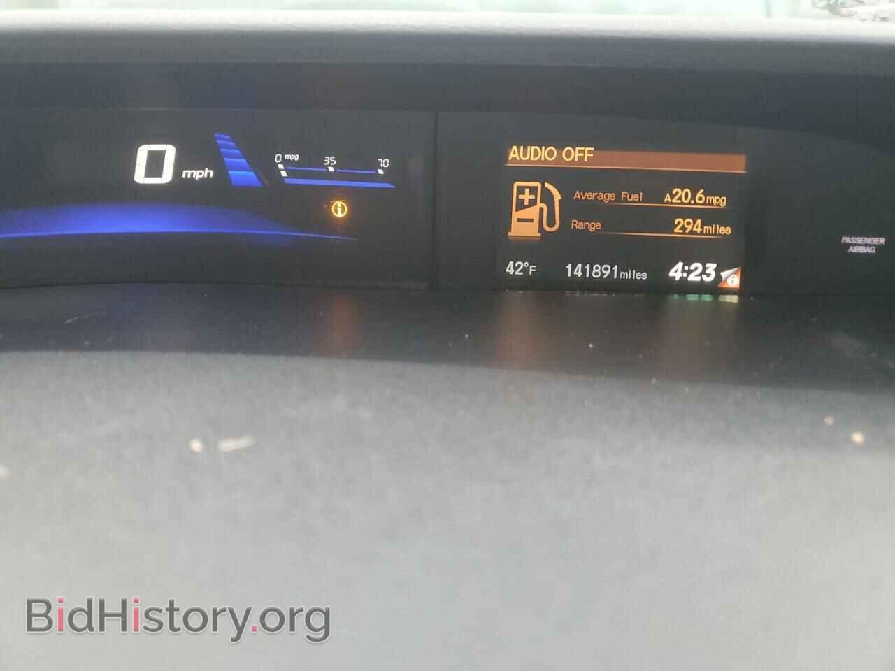 2013 HONDA CIVIC - VIN: 2HGFB2F56DH559722 - Фото 9