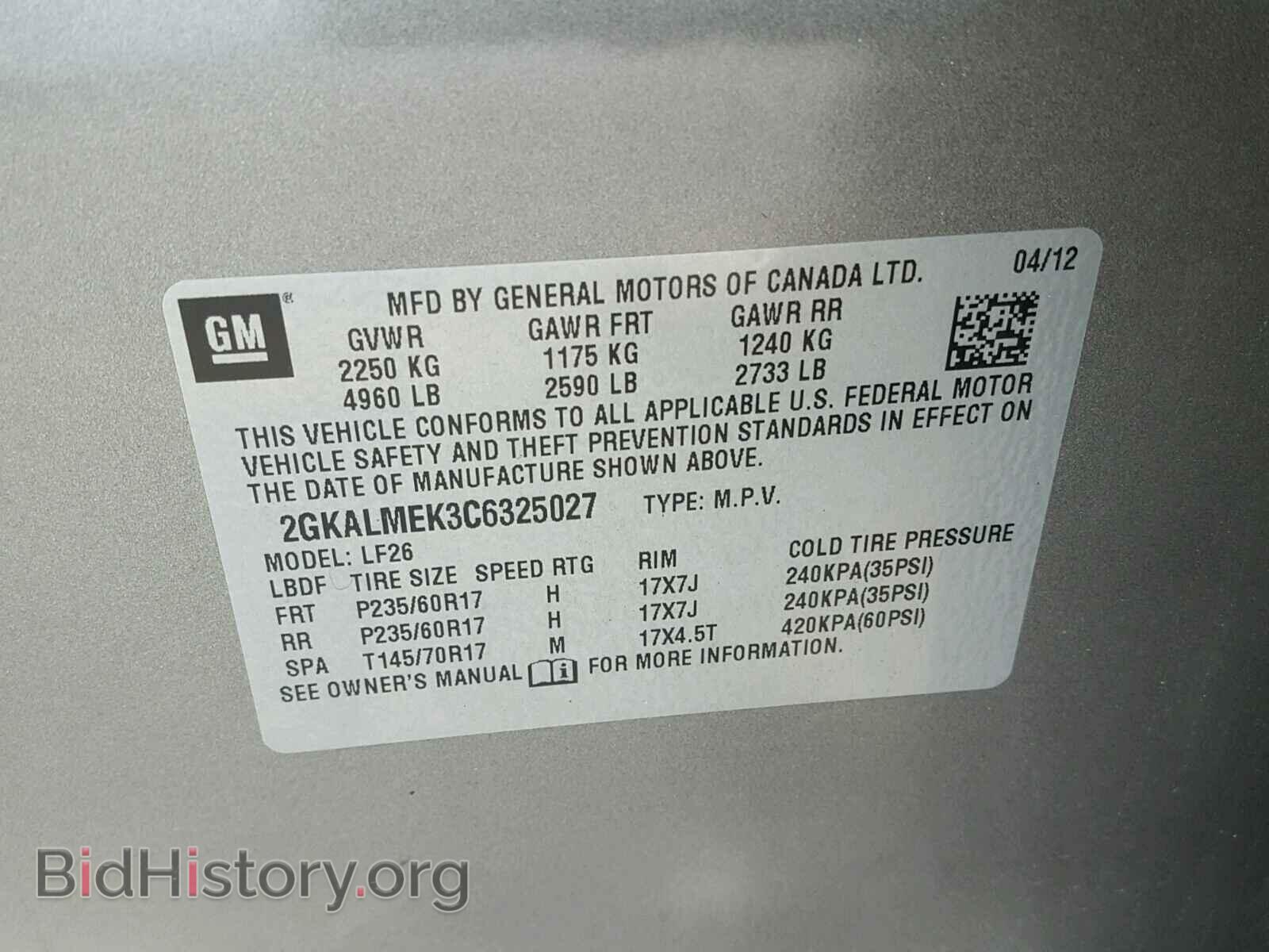 2012 GMC TERRAIN SL - VIN: 2GKALMEK3C6325027 - Фото 10