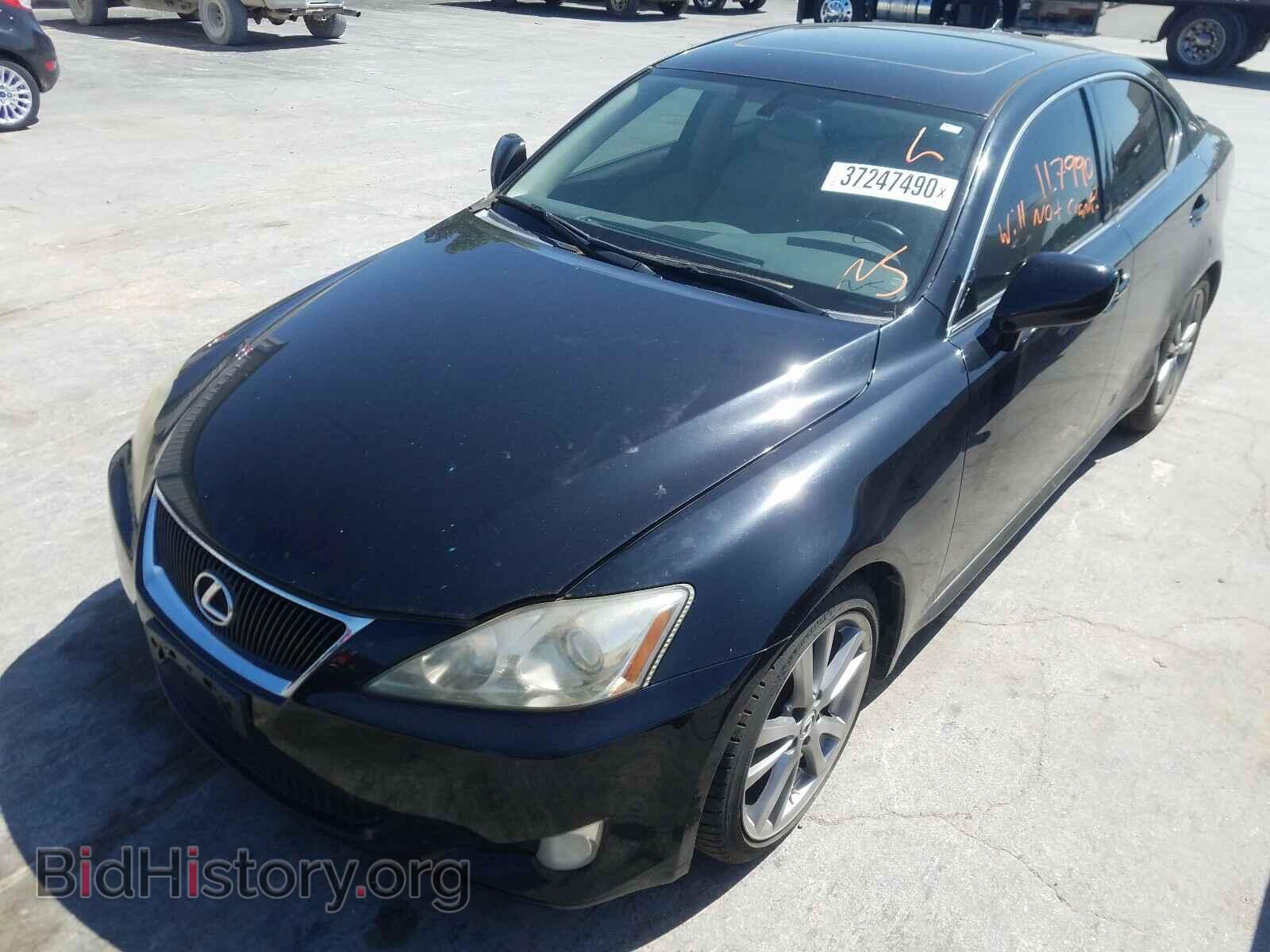 2008 LEXUS IS - VIN: JTHBK262685068078 - Photo 2