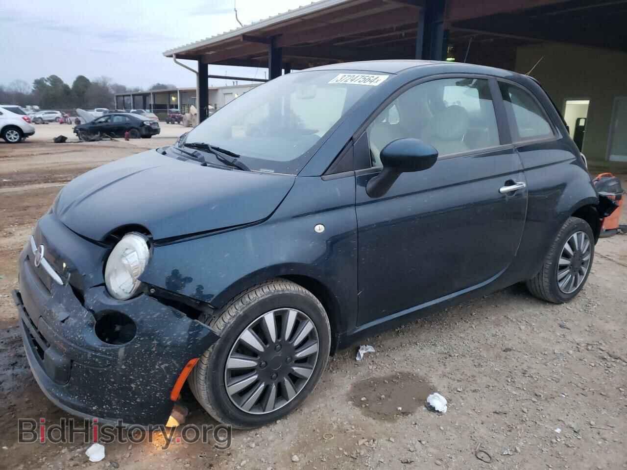 Фотография 3C3CFFAR4DT580782 - FIAT 500 2013
