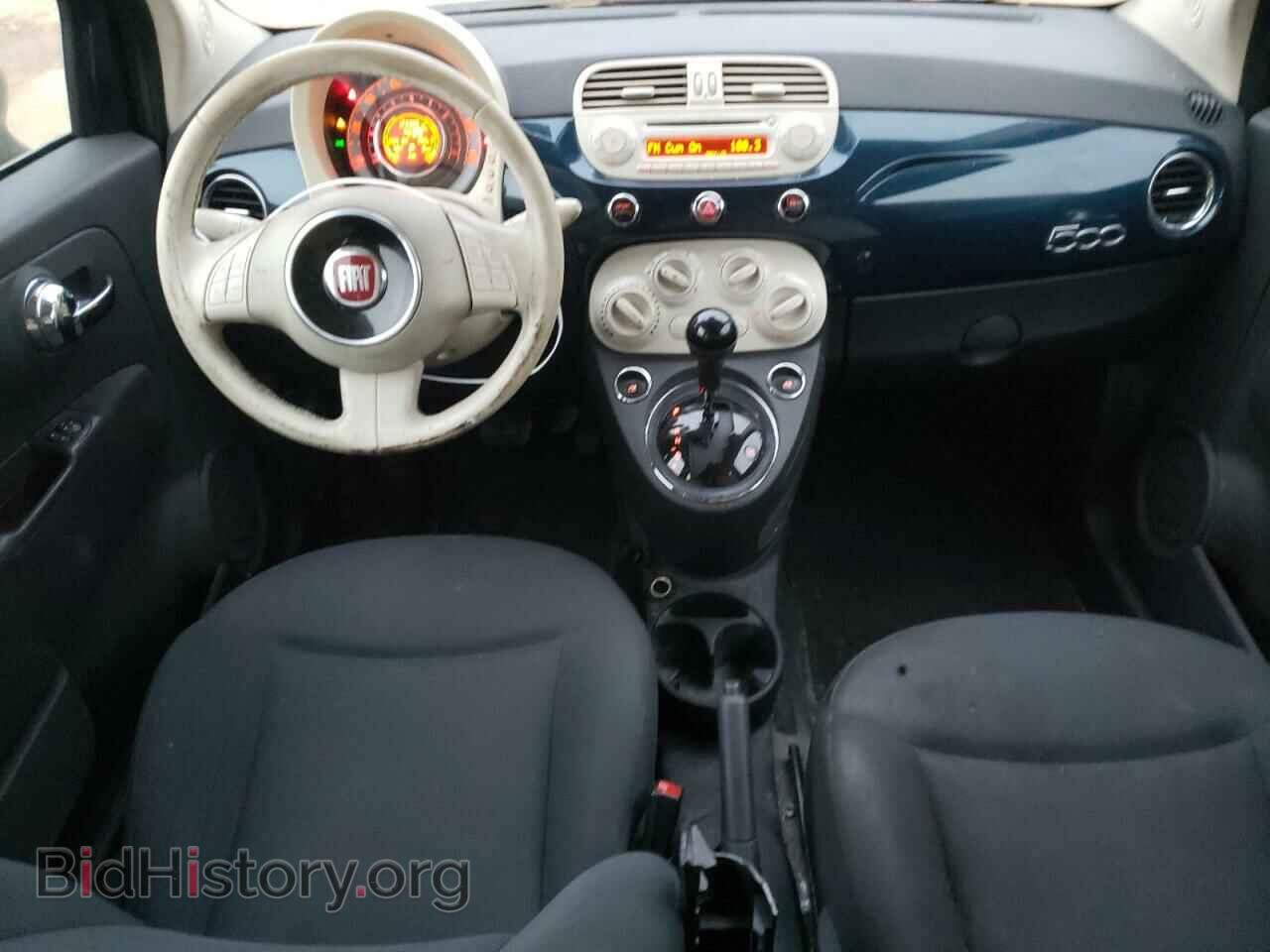 2013 FIAT 500 - VIN: 3C3CFFAR4DT580782 - Фото 8