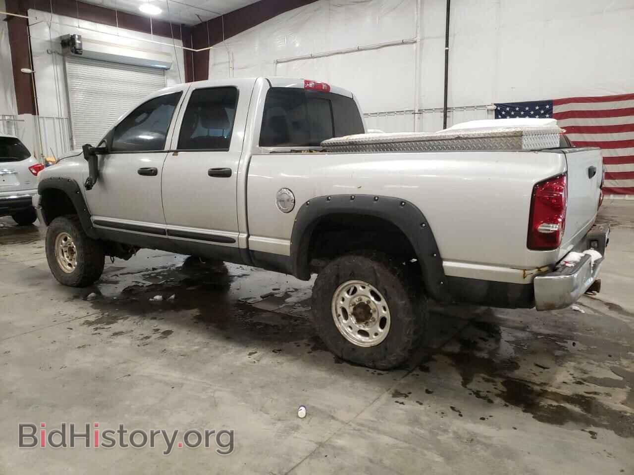 2007 DODGE RAM 2500 - VIN: 1D7KS28D27J607128 - Фото 2