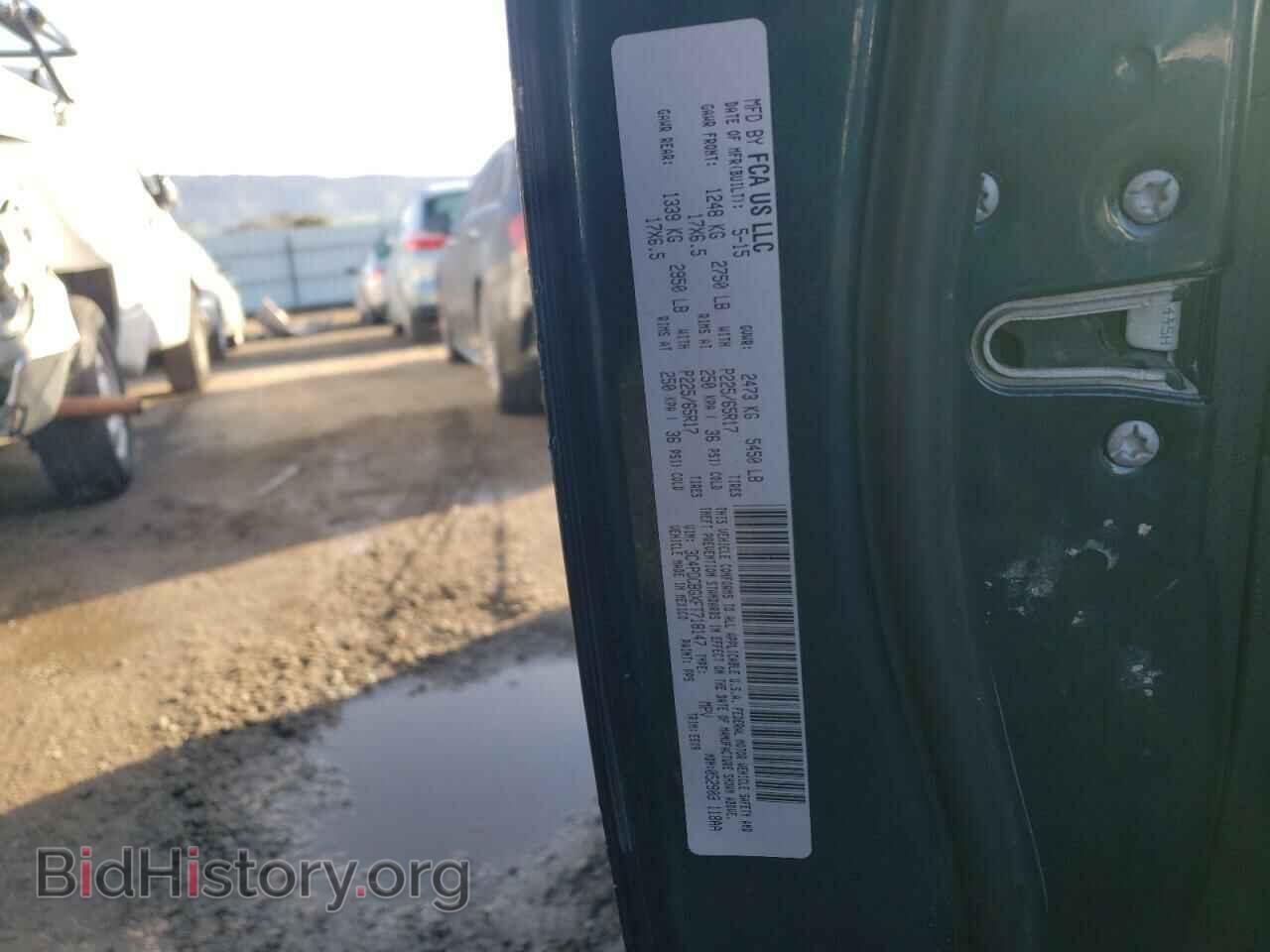 2015 DODGE JOURNEY - VIN: 3C4PDCBGXFT718147 - Фото 12