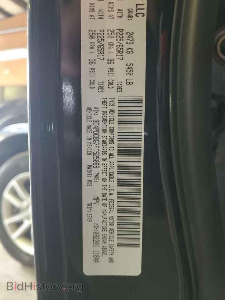 2015 DODGE JOURNEY - VIN: 3C4PDCBG7FT525065 - Фото 12