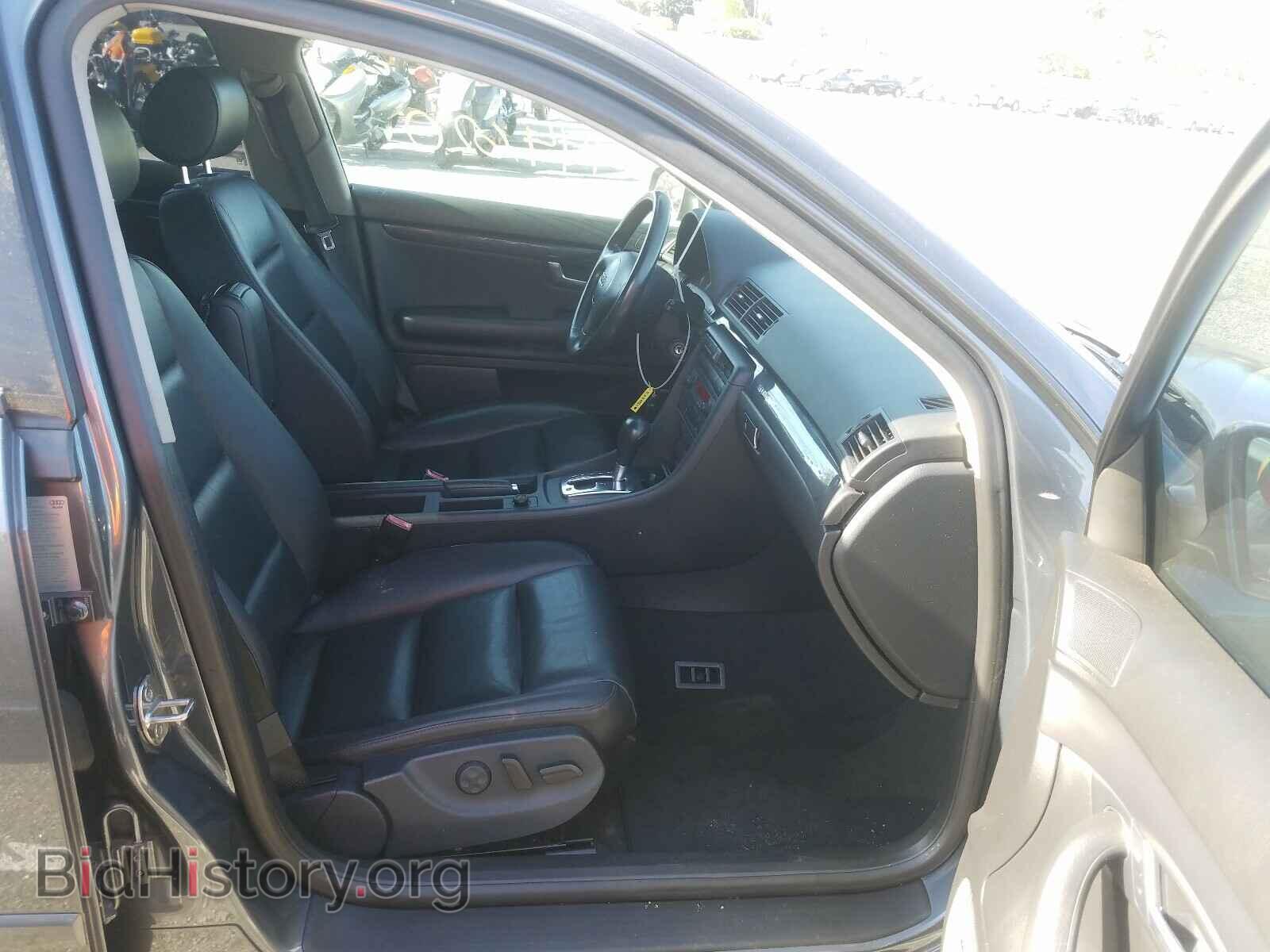 2005 AUDI A4 - VIN: WAULC68E35A120557 - Фото 5
