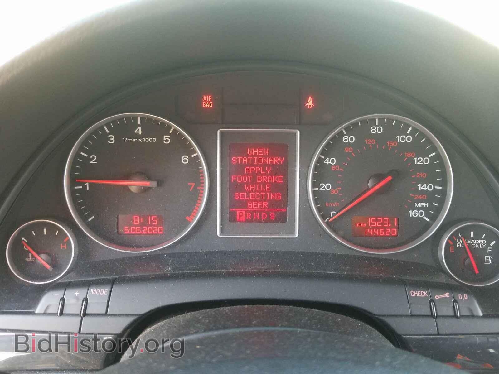 2005 AUDI A4 - VIN: WAULC68E35A120557 - Фото 8