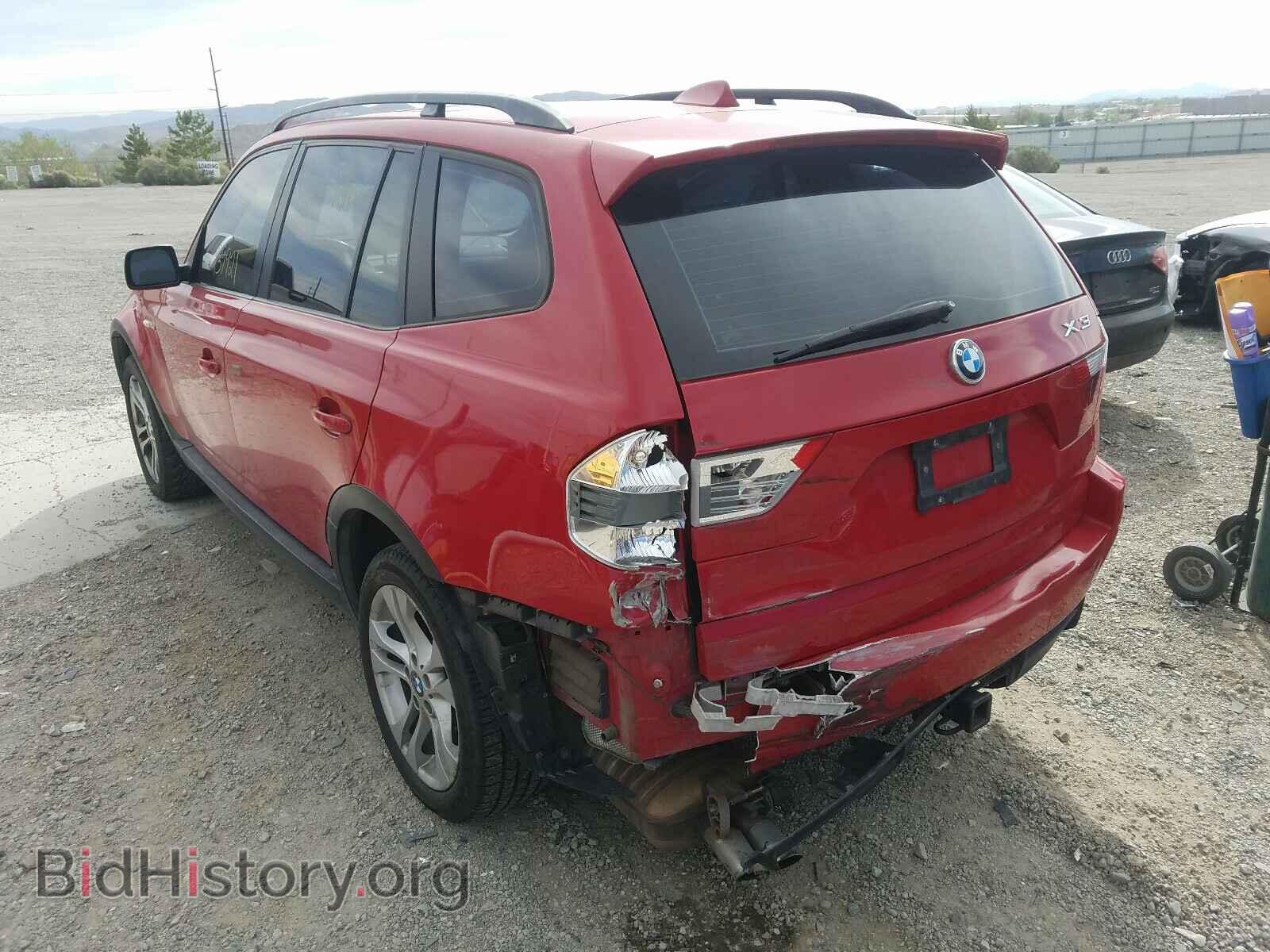 2007 BMW X3 - VIN: WBXPC93457WJ00890 - Фото 3