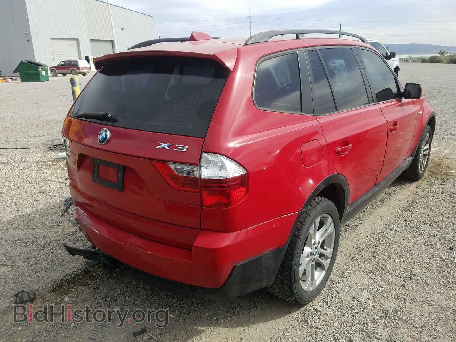 2007 BMW X3 - VIN: WBXPC93457WJ00890 - Фото 4