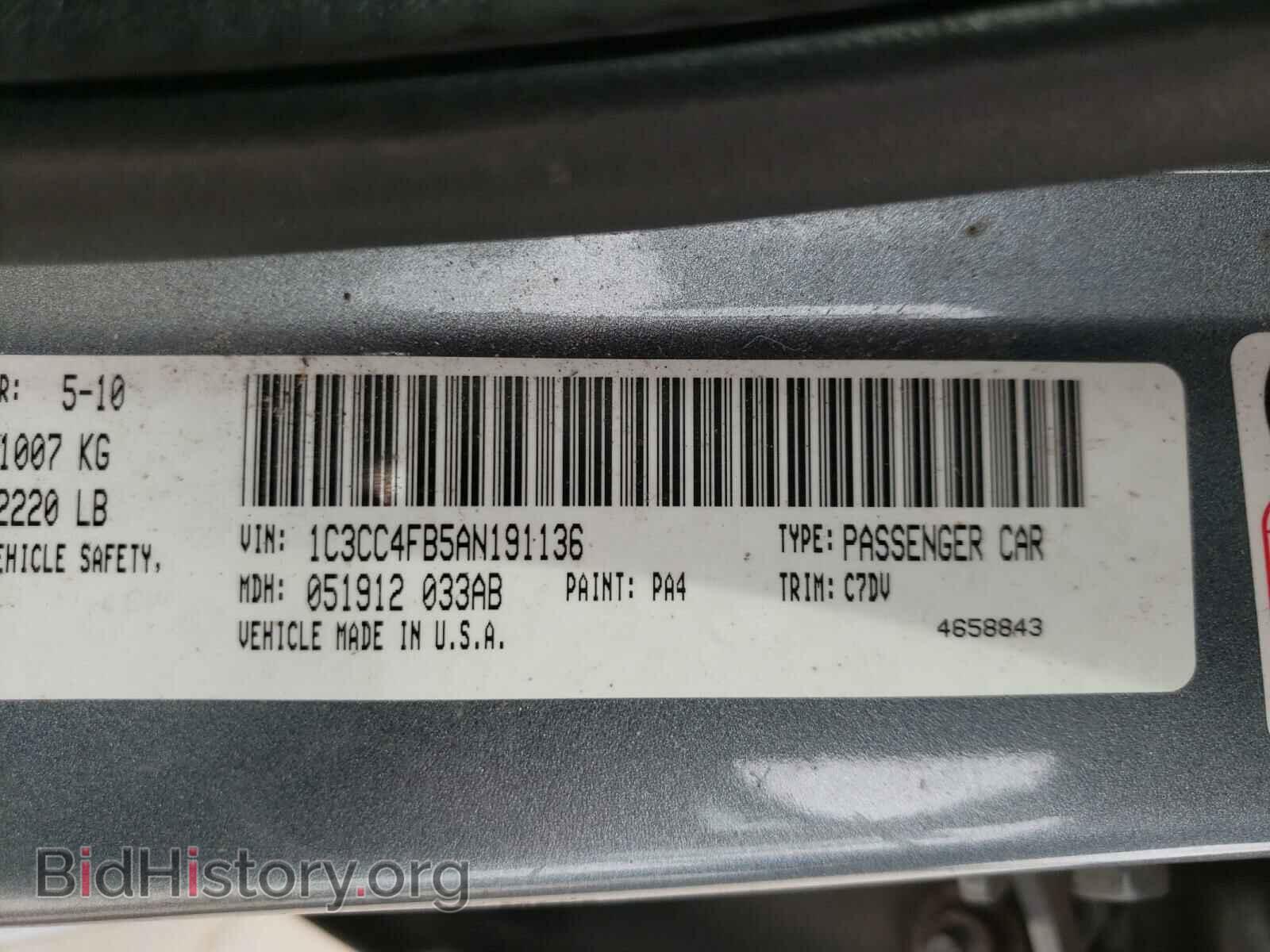 2010 CHRYSLER SEBRING - VIN: 1C3CC4FB5AN191136 - Фото 10