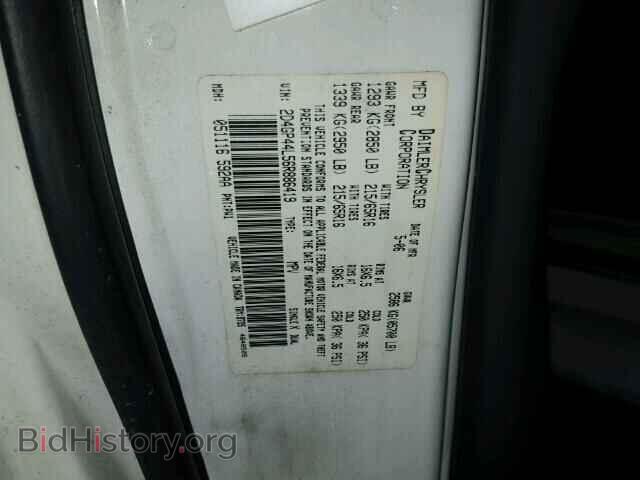 2006 DODGE CARAVAN - VIN: 2D4GP44L56R886419 - Фото 10