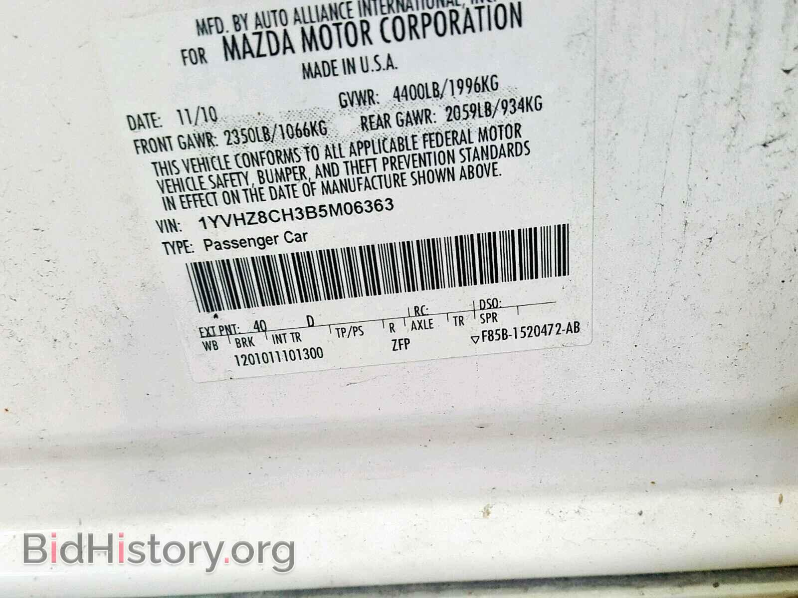 2011 MAZDA 6 - VIN: 1YVHZ8CH3B5M06363 - Photo 10