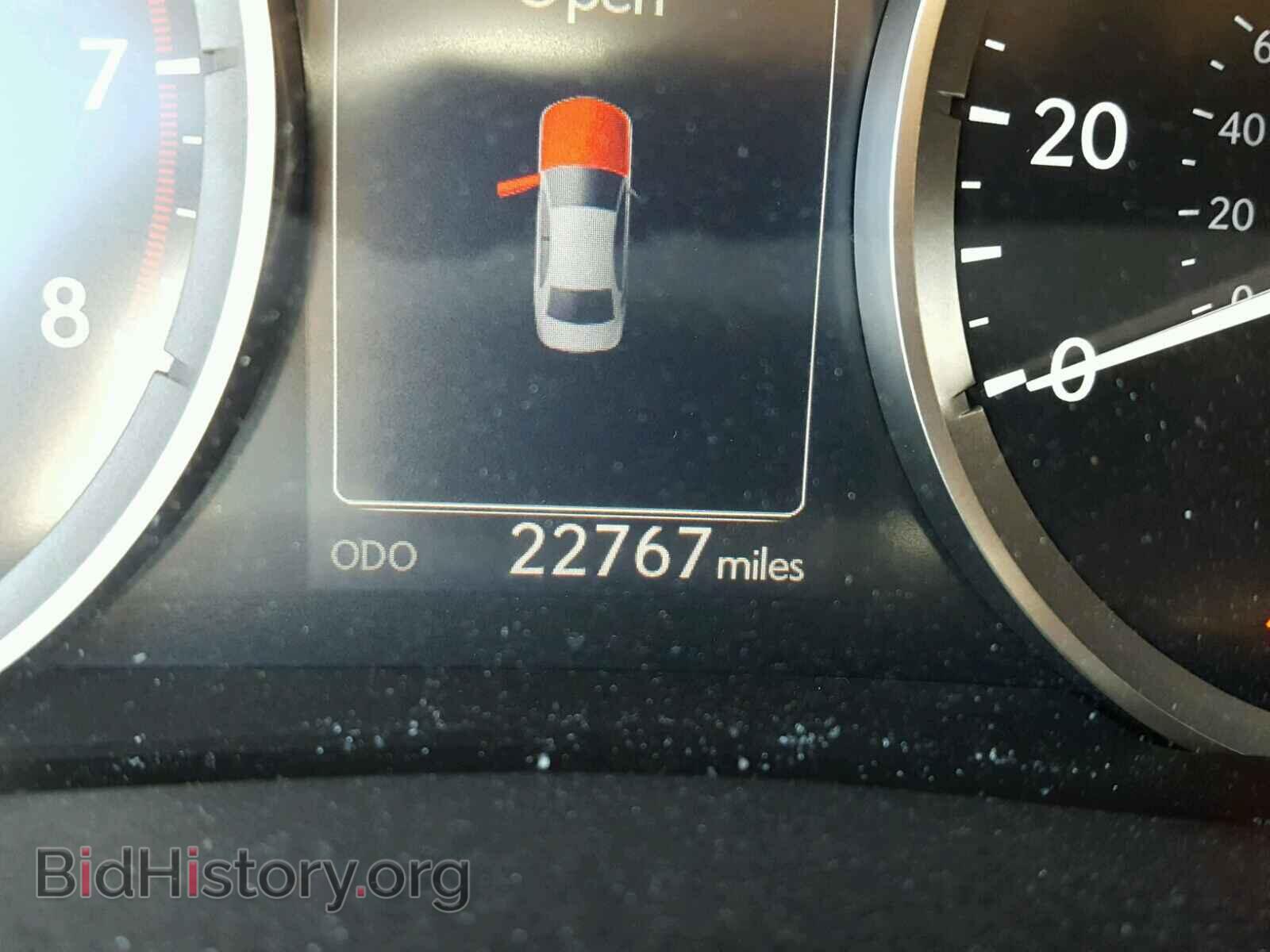 2015 LEXUS IS 250 - VIN: JTHCF1D21F5018286 - Фото 8