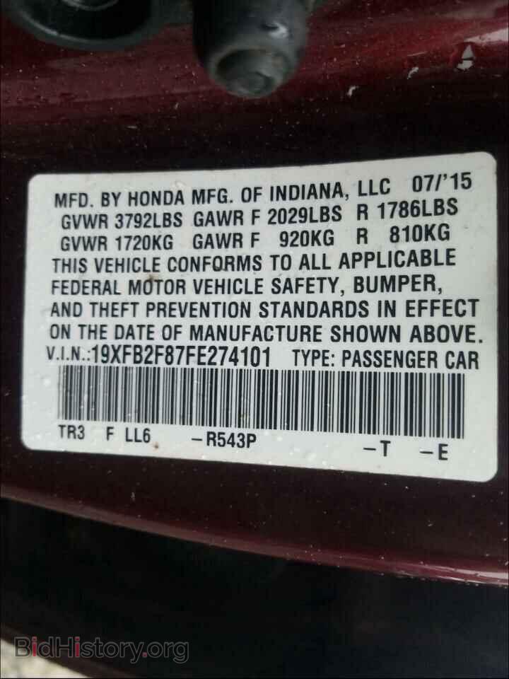 2015 HONDA CIVIC - VIN: 19XFB2F87FE274101 - Фото 10