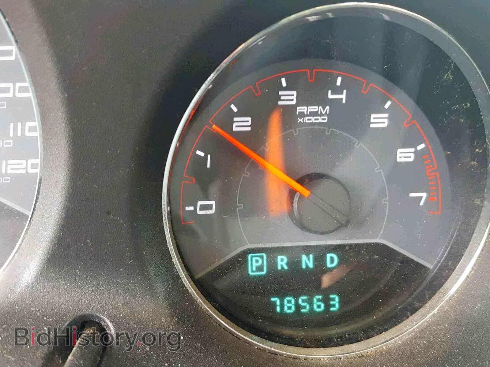 2012 DODGE AVENGER - VIN: 1C3CDZAB9CN230976 - Photo 8