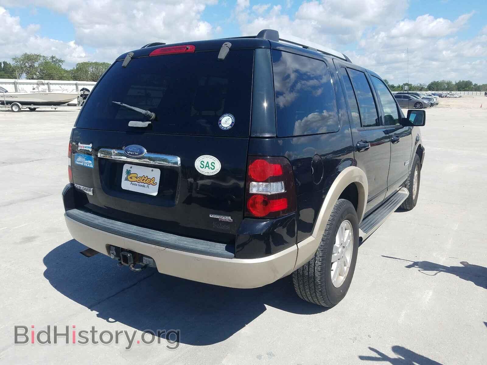 2006 FORD EXPLORER - VIN: 1FMEU74E66UA41383 - Photo 4