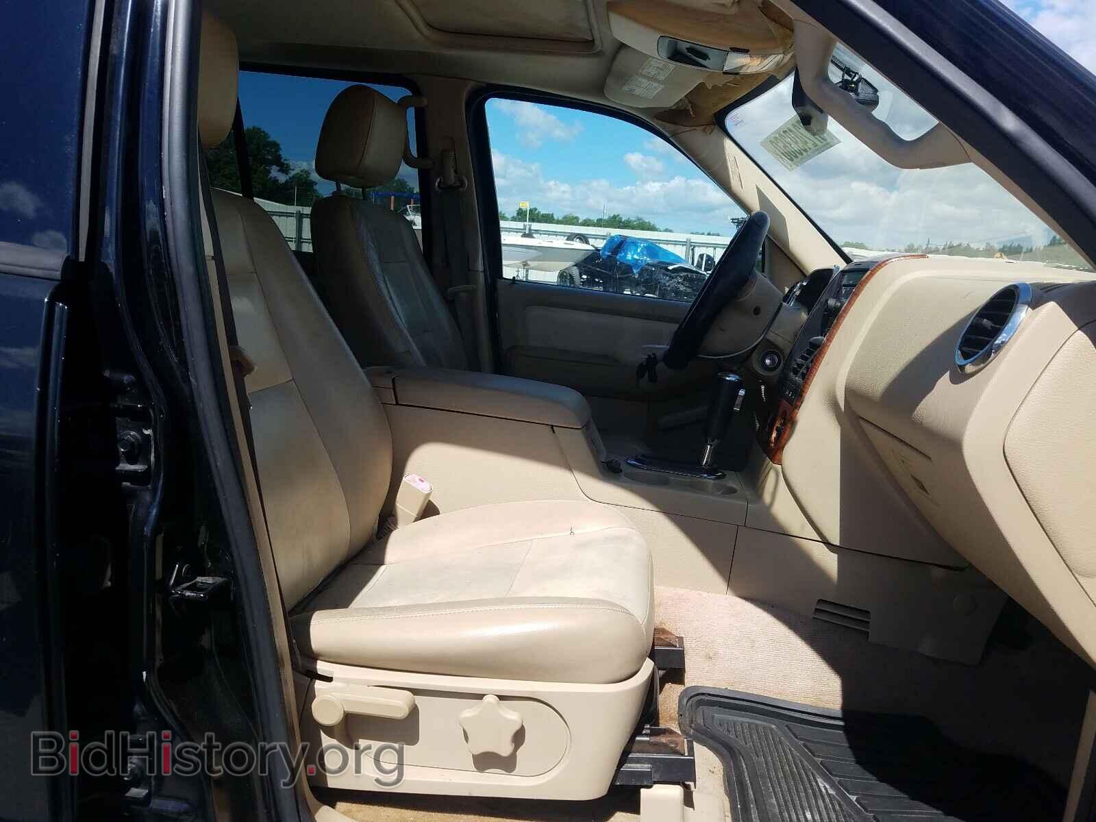 2006 FORD EXPLORER - VIN: 1FMEU74E66UA41383 - Photo 5