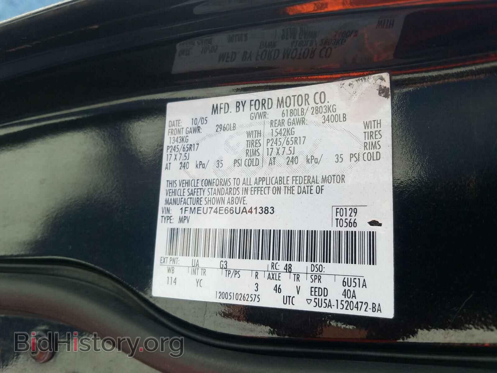 2006 FORD EXPLORER - VIN: 1FMEU74E66UA41383 - Photo 10