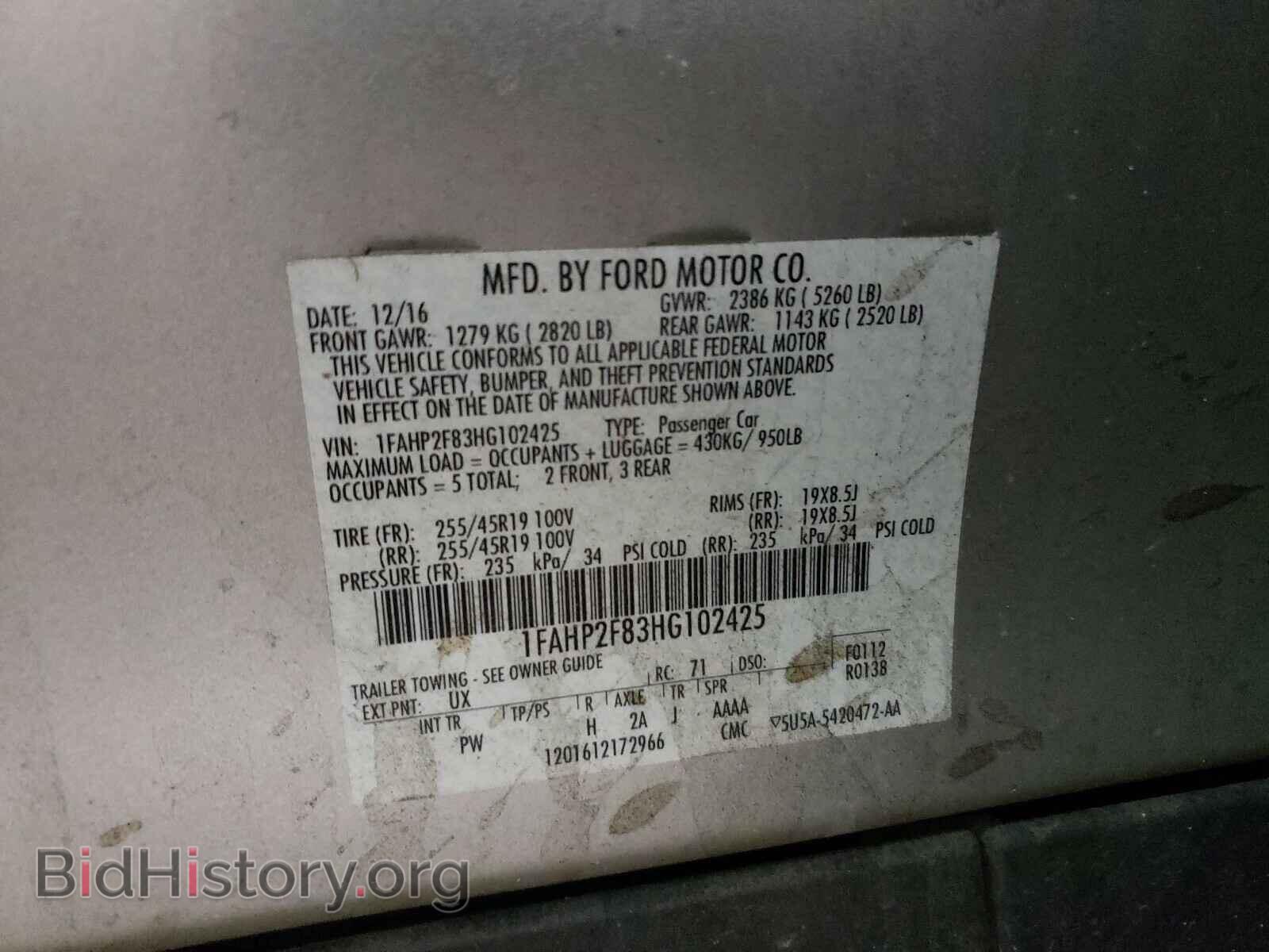 2017 FORD TAURUS - VIN: 1FAHP2F83HG102425 - Фото 10