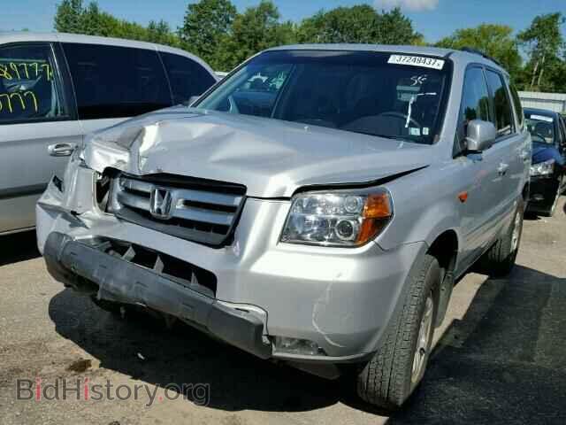 2008 HONDA PILOT - VIN: 5FNYF18538B035748 - Фото 2