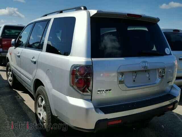 2008 HONDA PILOT - VIN: 5FNYF18538B035748 - Фото 3
