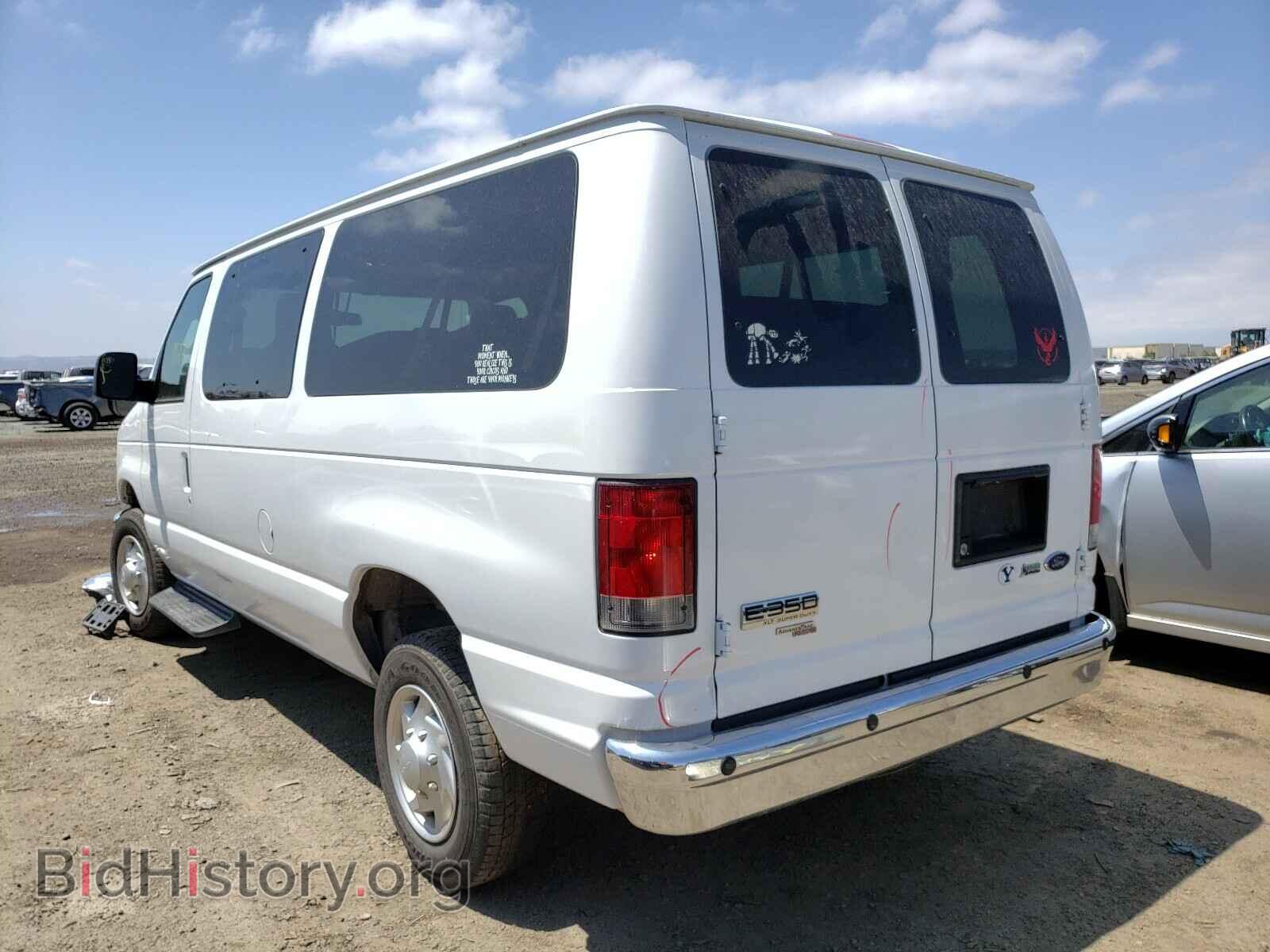 2014 FORD ECONOLINE - VIN: 1FBNE3BL3EDA22109 - Фото 3