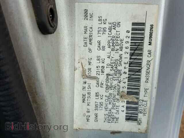 2000 MITSUBISHI ECLIPSE - VIN: 4A3AC54L0YE126920 - Photo 10