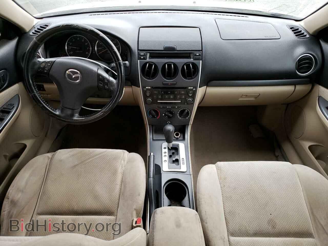 2008 MAZDA 6 - VIN: 1YVHP80CX85M23975 - Фото 8