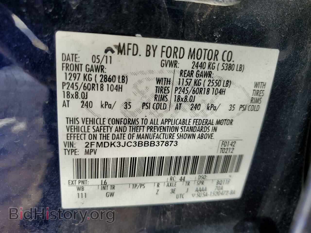 2011 FORD EDGE - VIN: 2FMDK3JC3BBB37873 - Photo 14