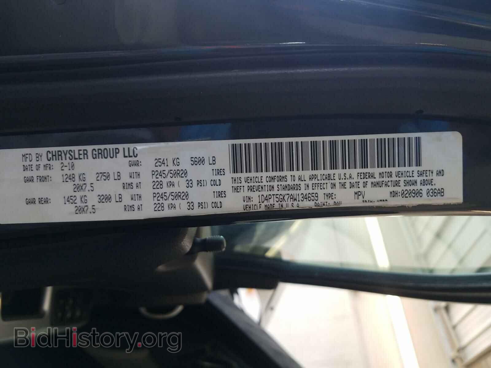 2010 DODGE NITRO - VIN: 1D4PT5GK7AW134659 - Photo 10