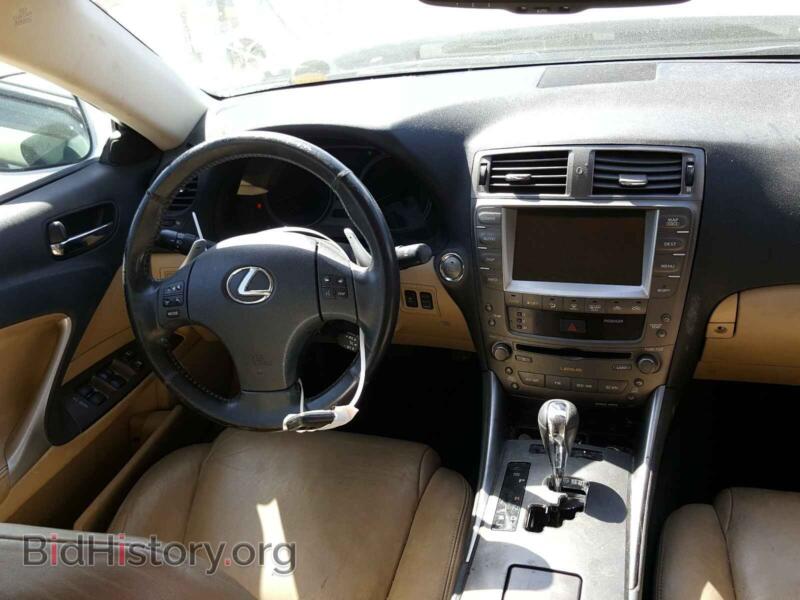 2008 Lexus IS (VIN JTHCK262185025885) — фото 9 из 10